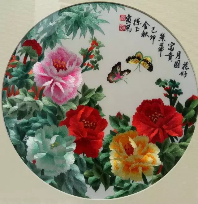 3、蝴蝶與牡丹圖案