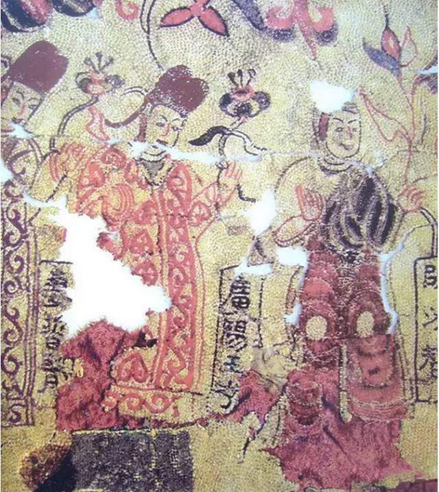 魏晉南北朝時(shí)期的刺繡文化