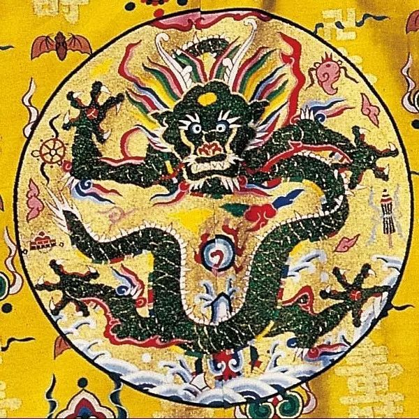 古代至高無(wú)上的刺繡龍紋